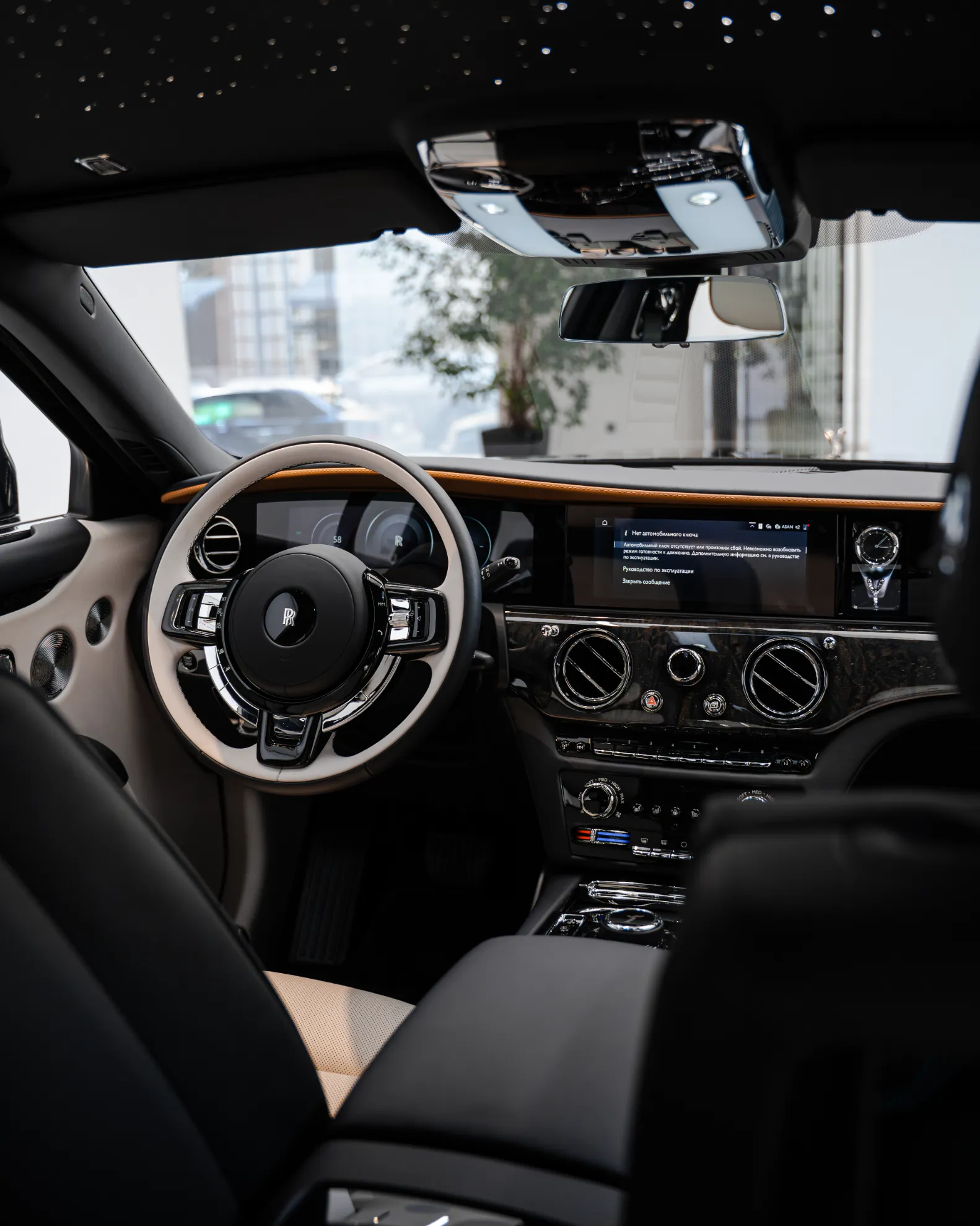 Rolls-Royce Ghost Extended Front Angle